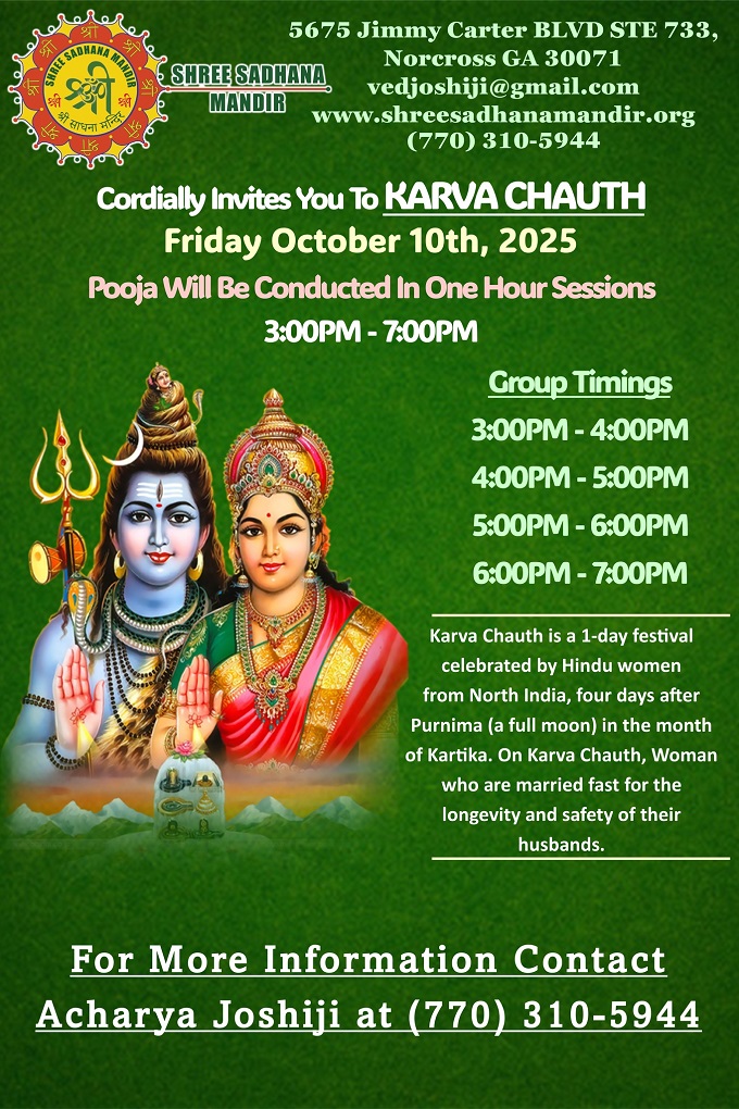 Shree Sadhana Mandir - Karva Chauth.jpg